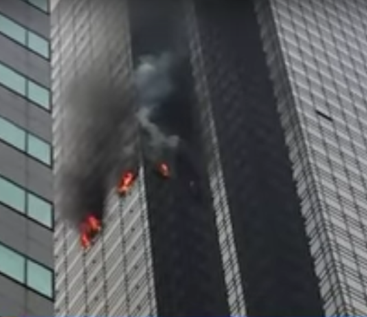 Trump Tower fire