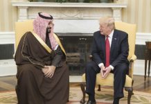 Saudi Arabia Trump